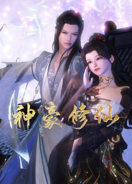 制造业网站优化方案设计