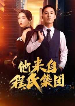 道滘seo关键词优化