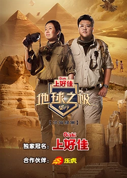 兴化网站优化靠谱吗