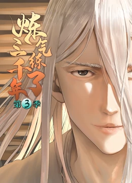 动态域名适合seo吗